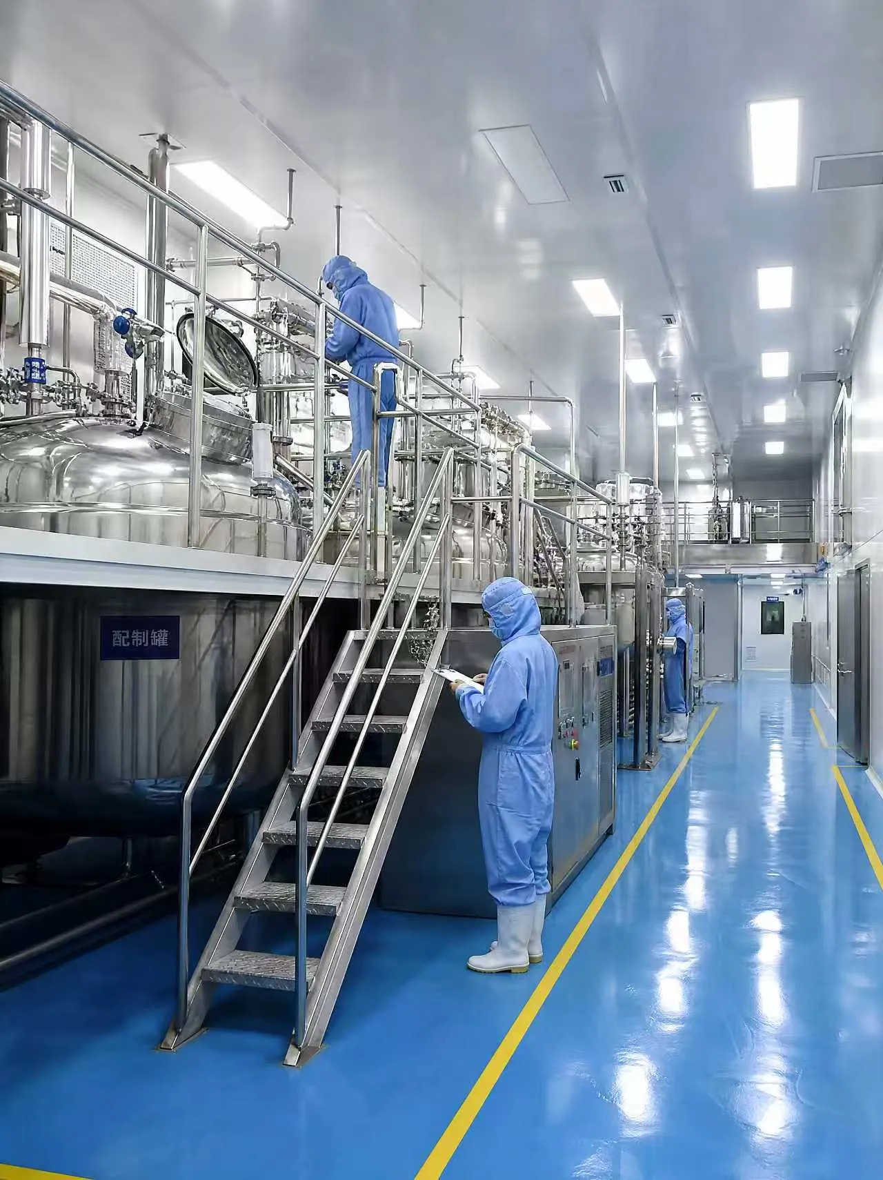 Production facility